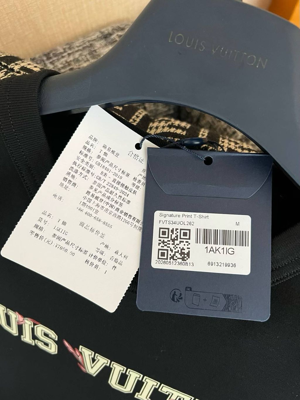 圖片_20260610112134