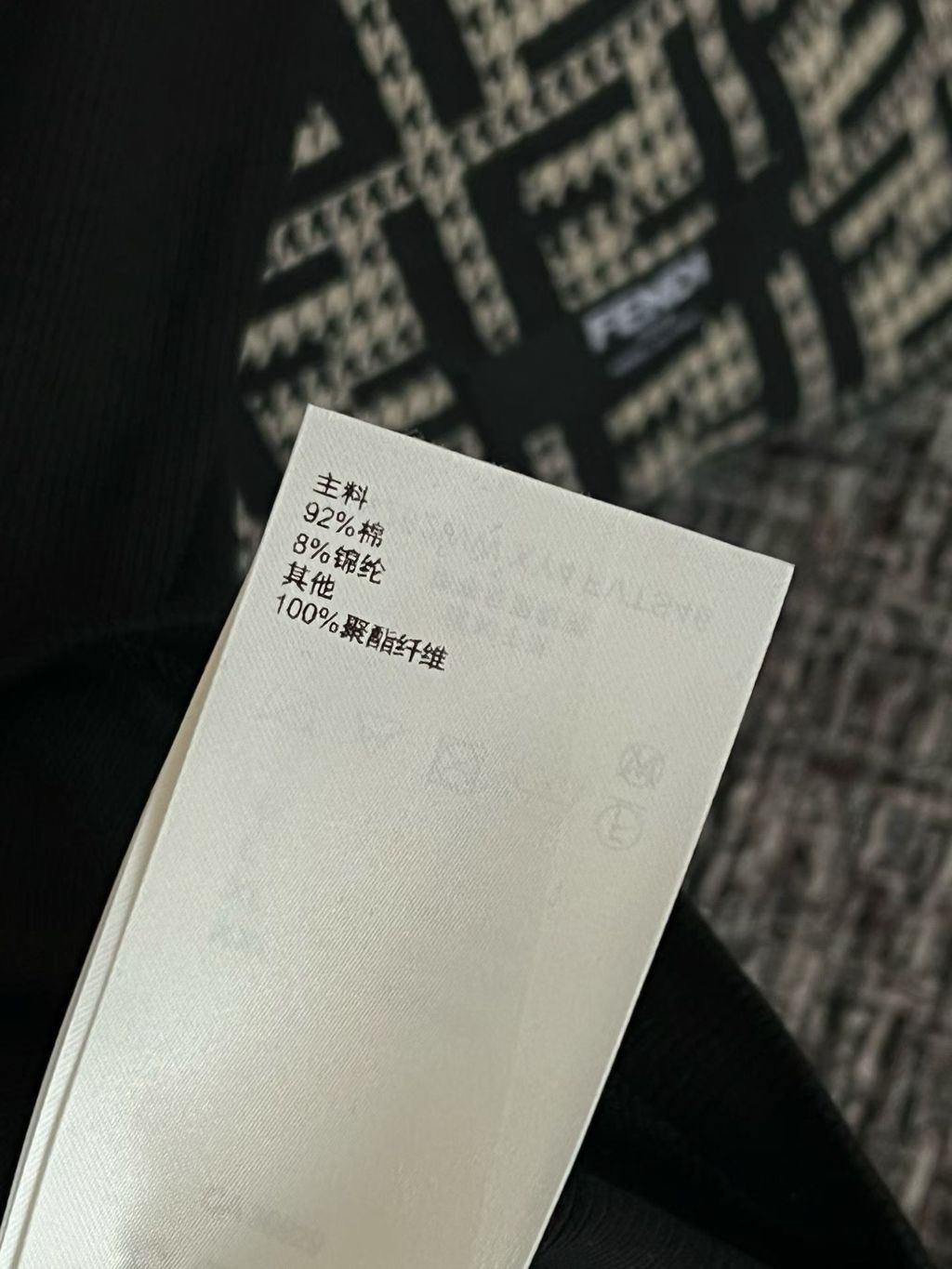 圖片_20260610112900
