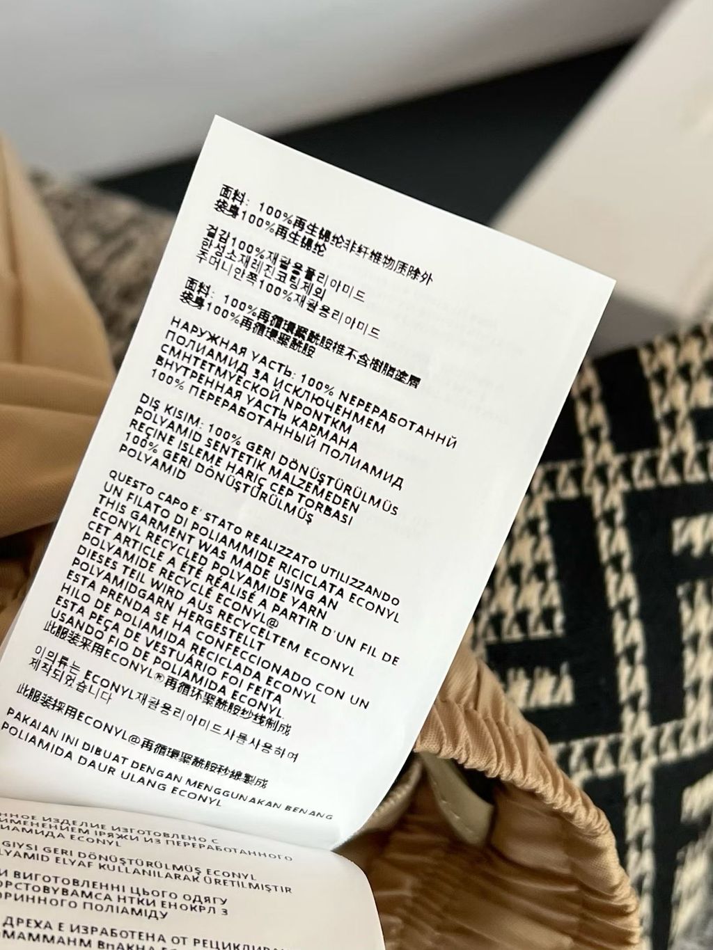 圖片_20260609180009