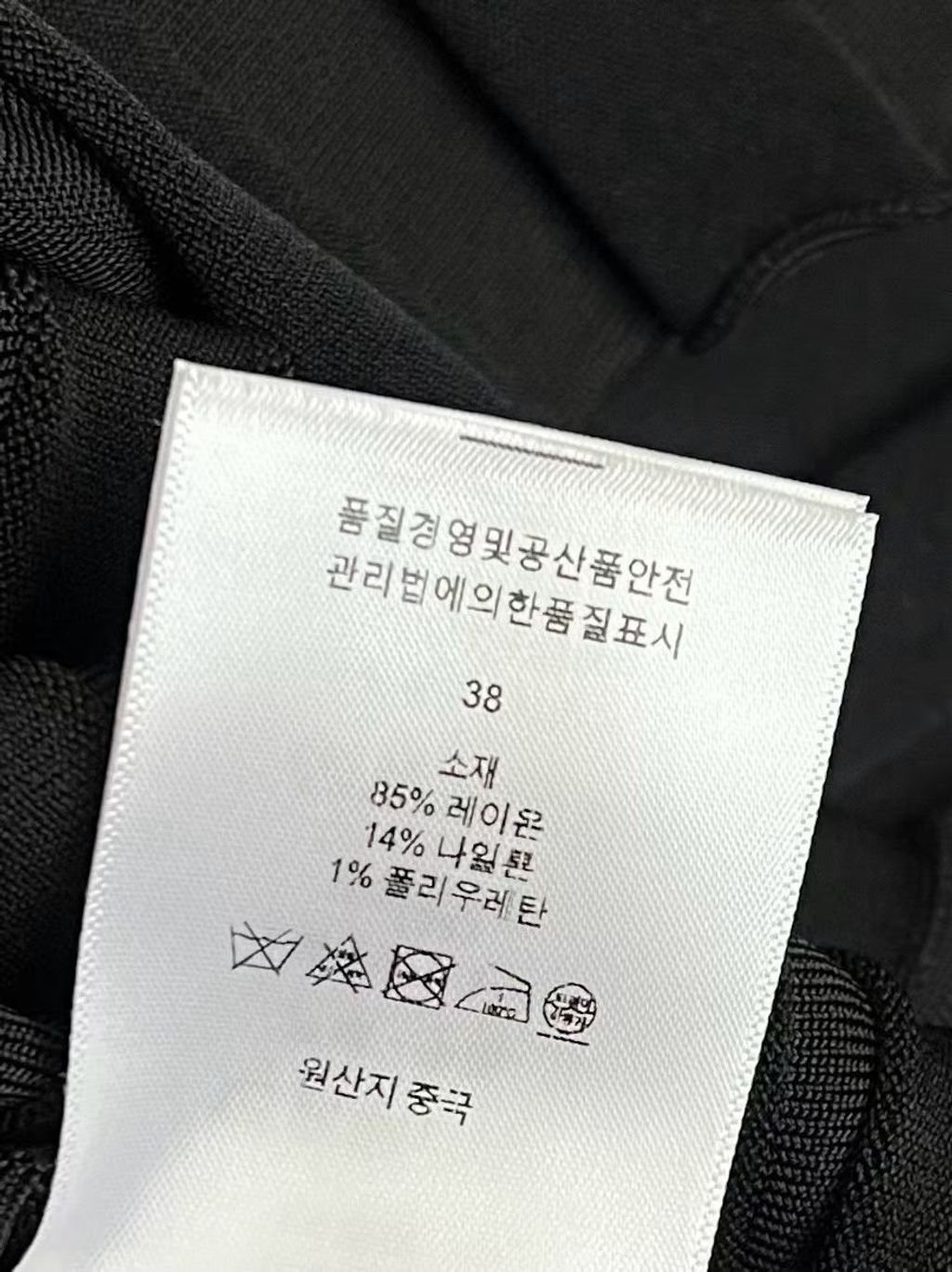圖片_20260619141332