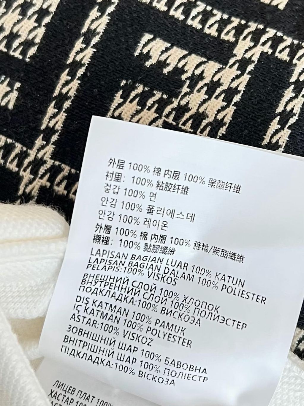 圖片_20260702110632