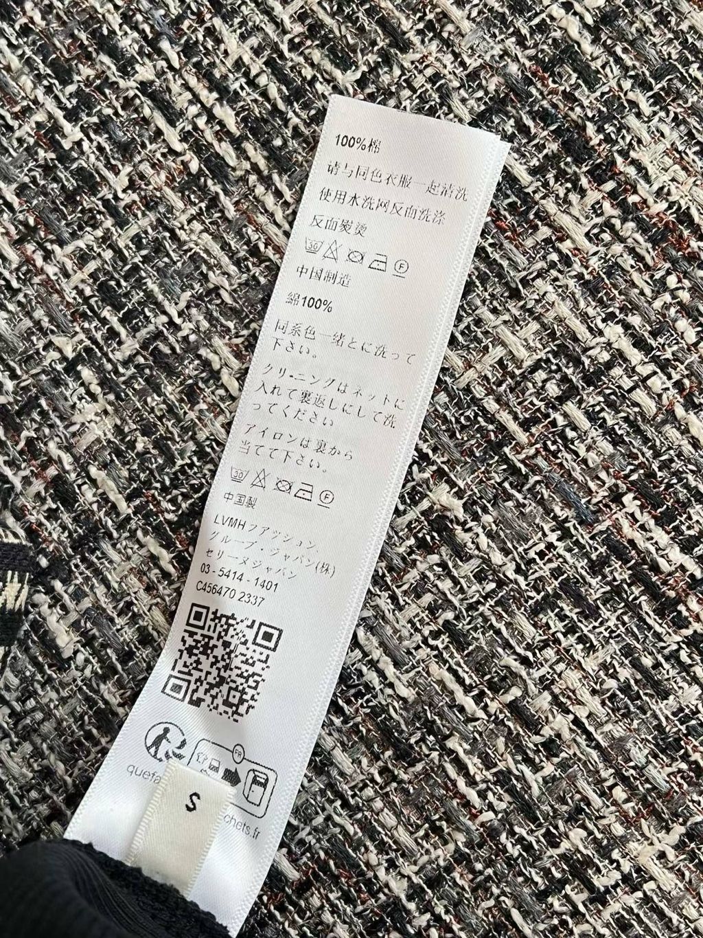 圖片_20260707110316