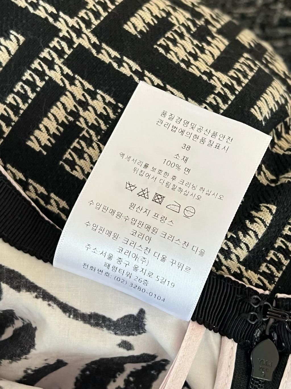 圖片_20260707111810