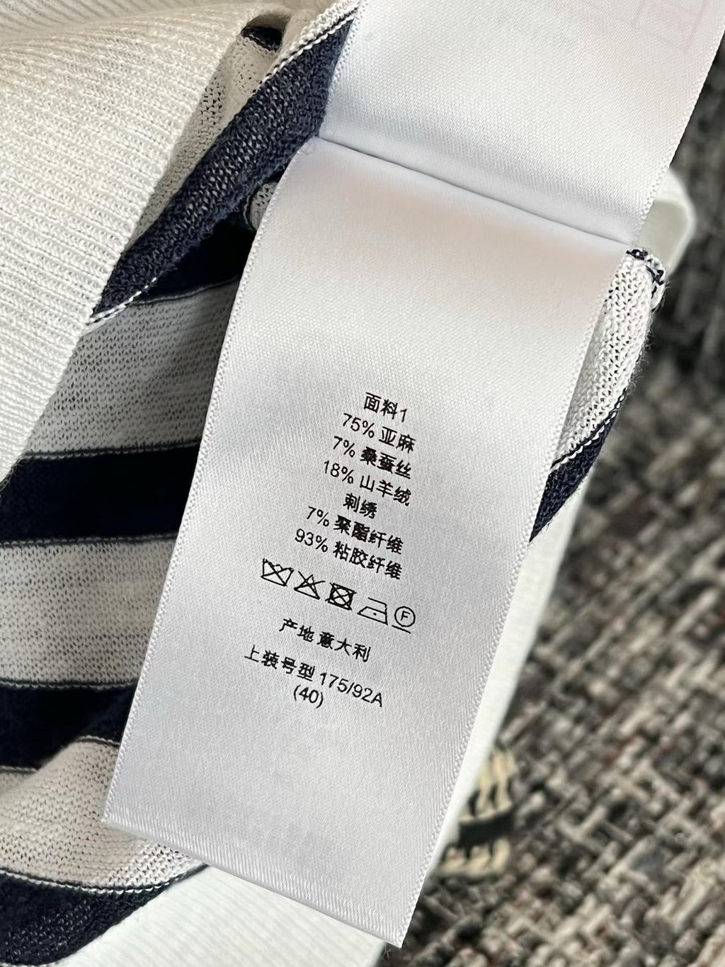 圖片_20260707112145