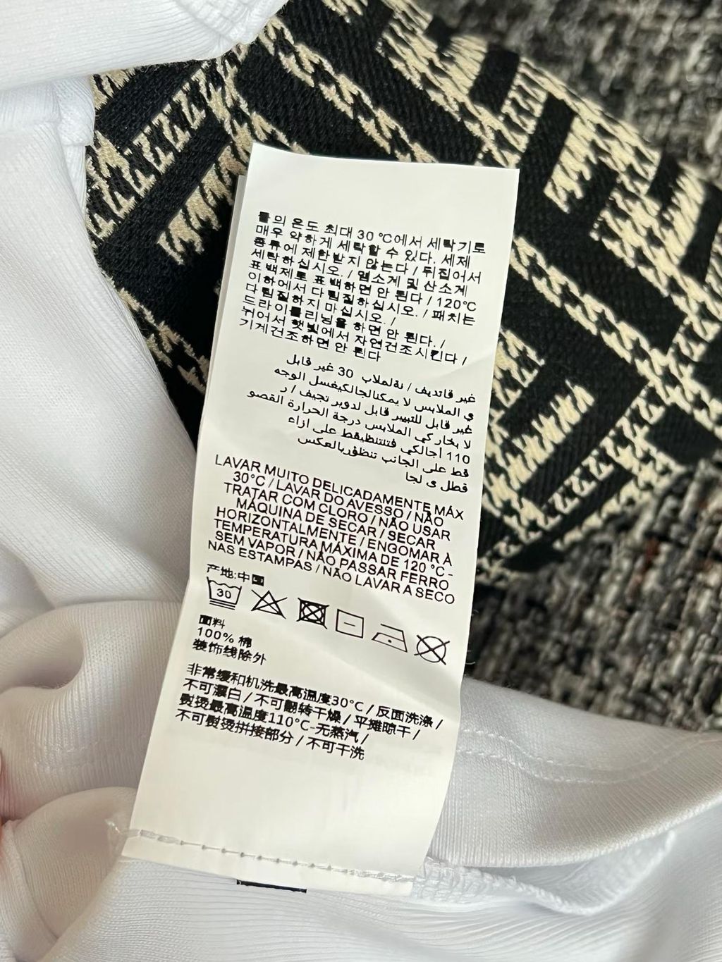 圖片_20260707120508