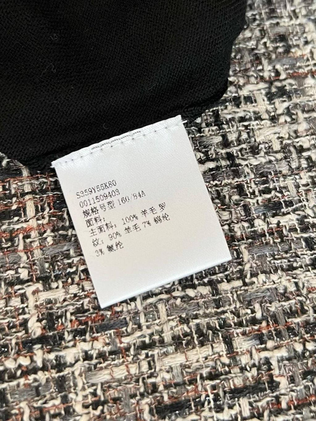 圖片_20260725123506