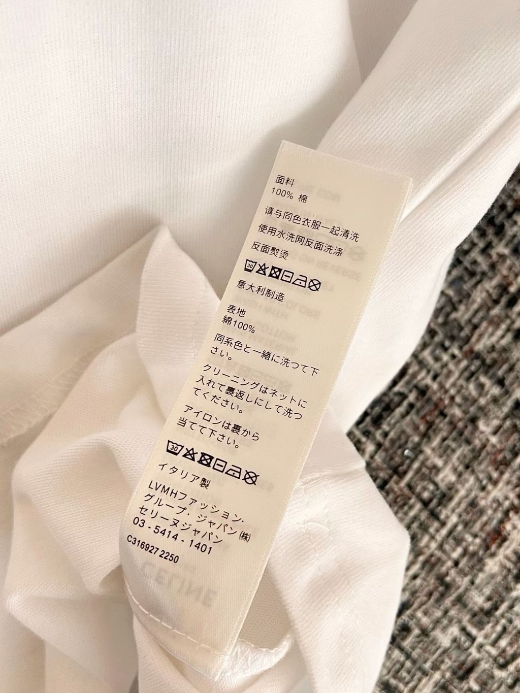 圖片_20260727113047
