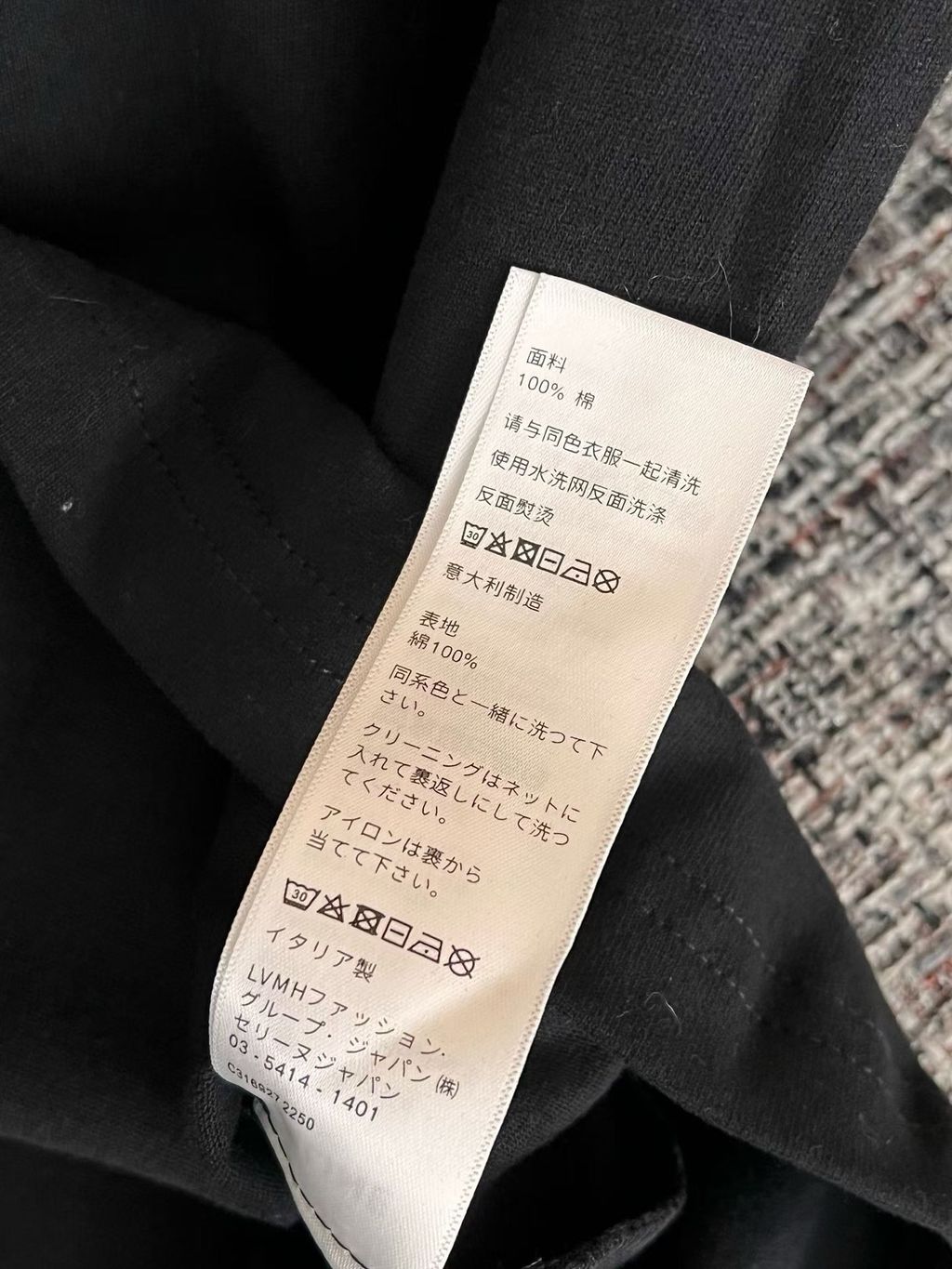圖片_20260727113019