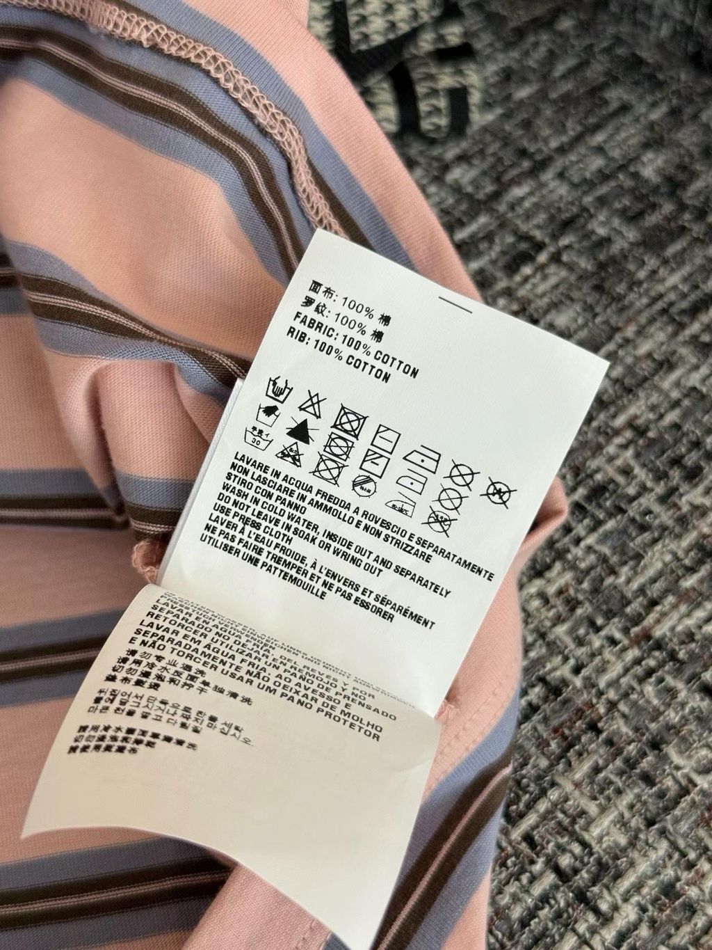 圖片_20260731110323