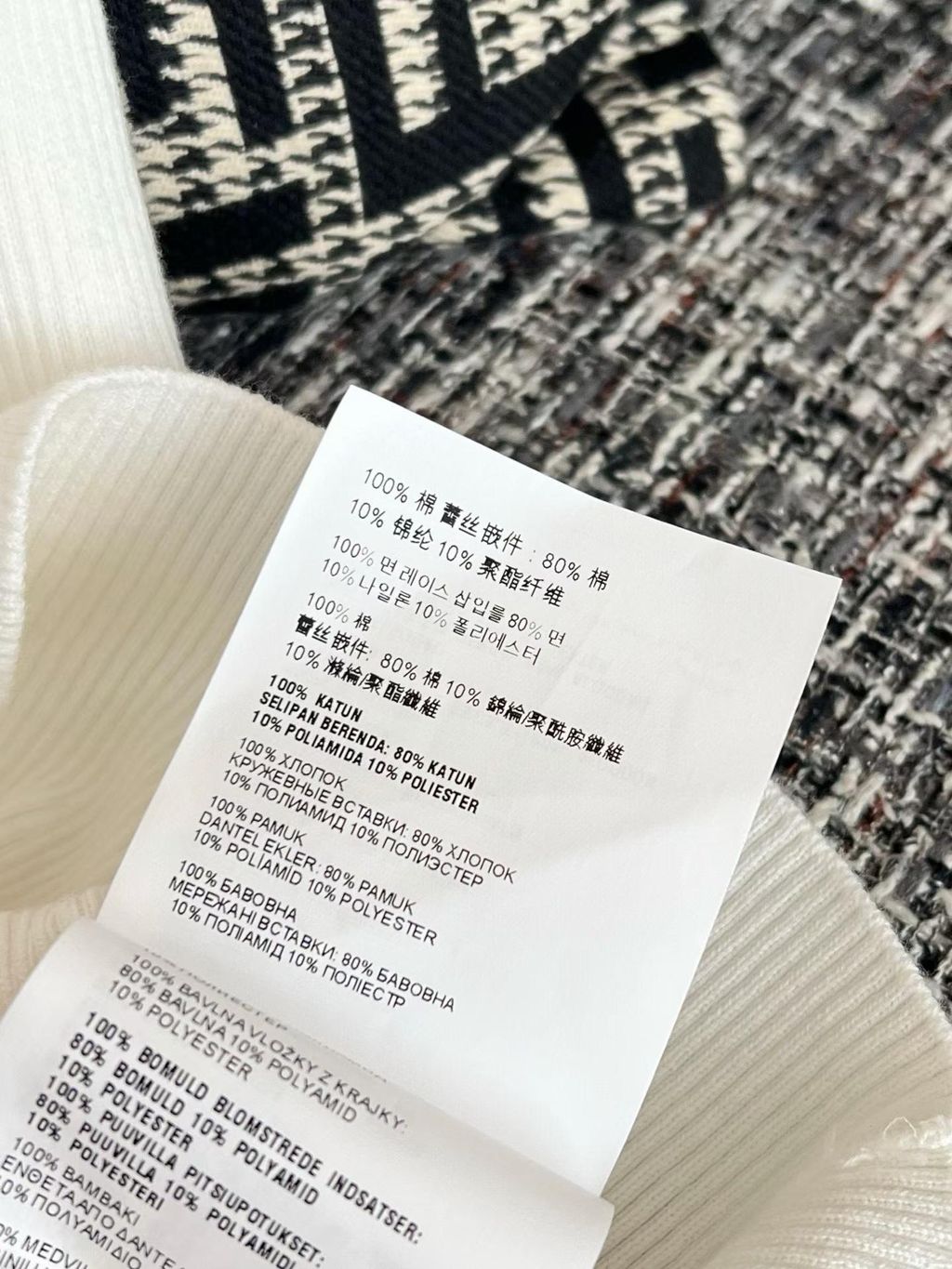圖片_20260731122810