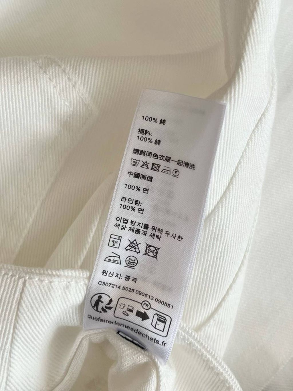 圖片_20260804141450