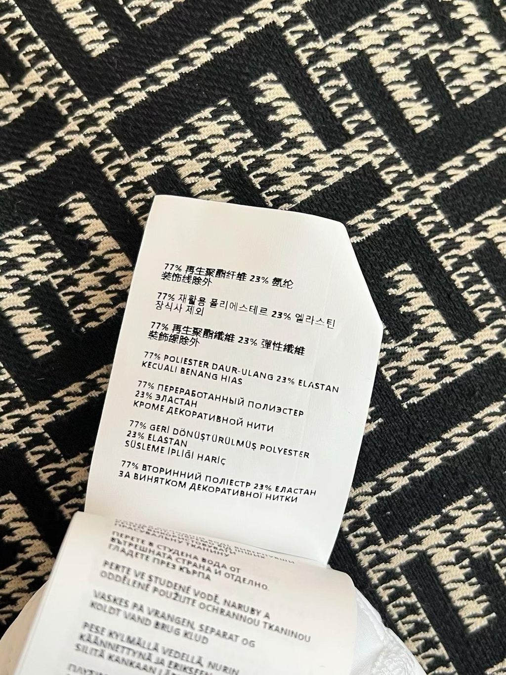 圖片_20260806102310