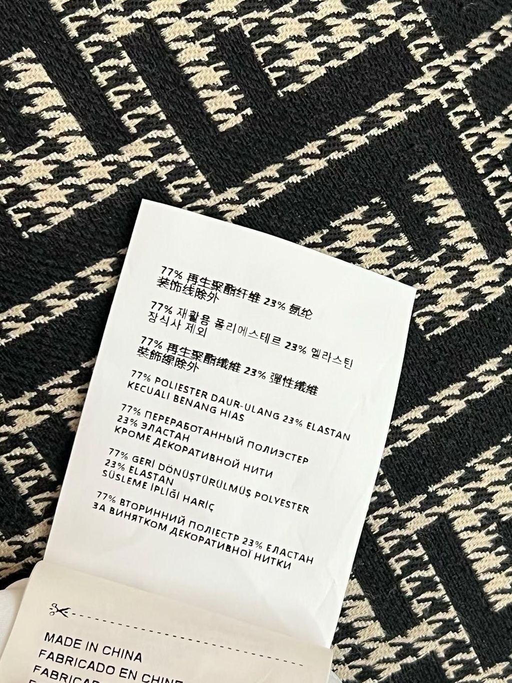 圖片_20260806102543