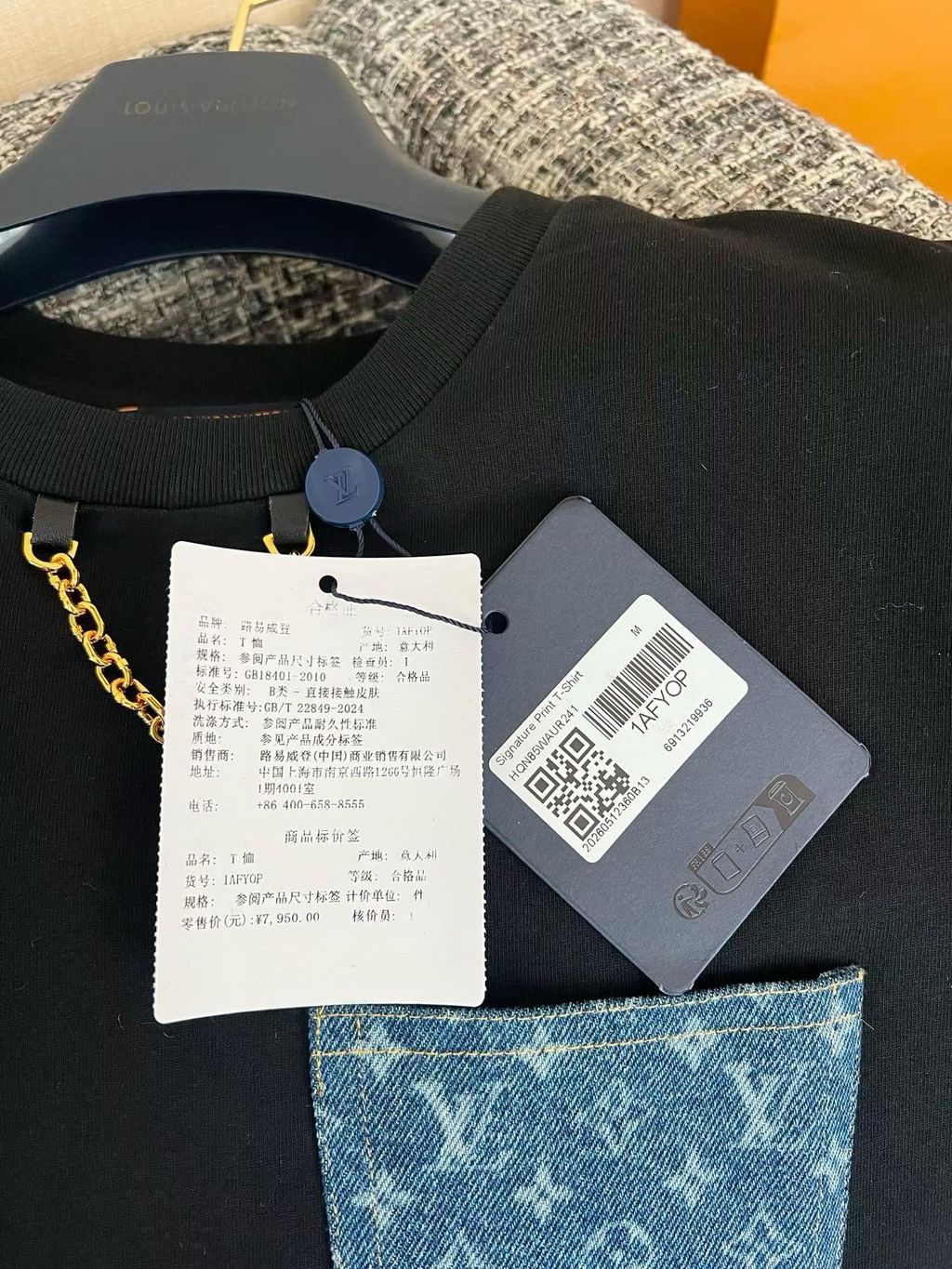 圖片_20260806112514