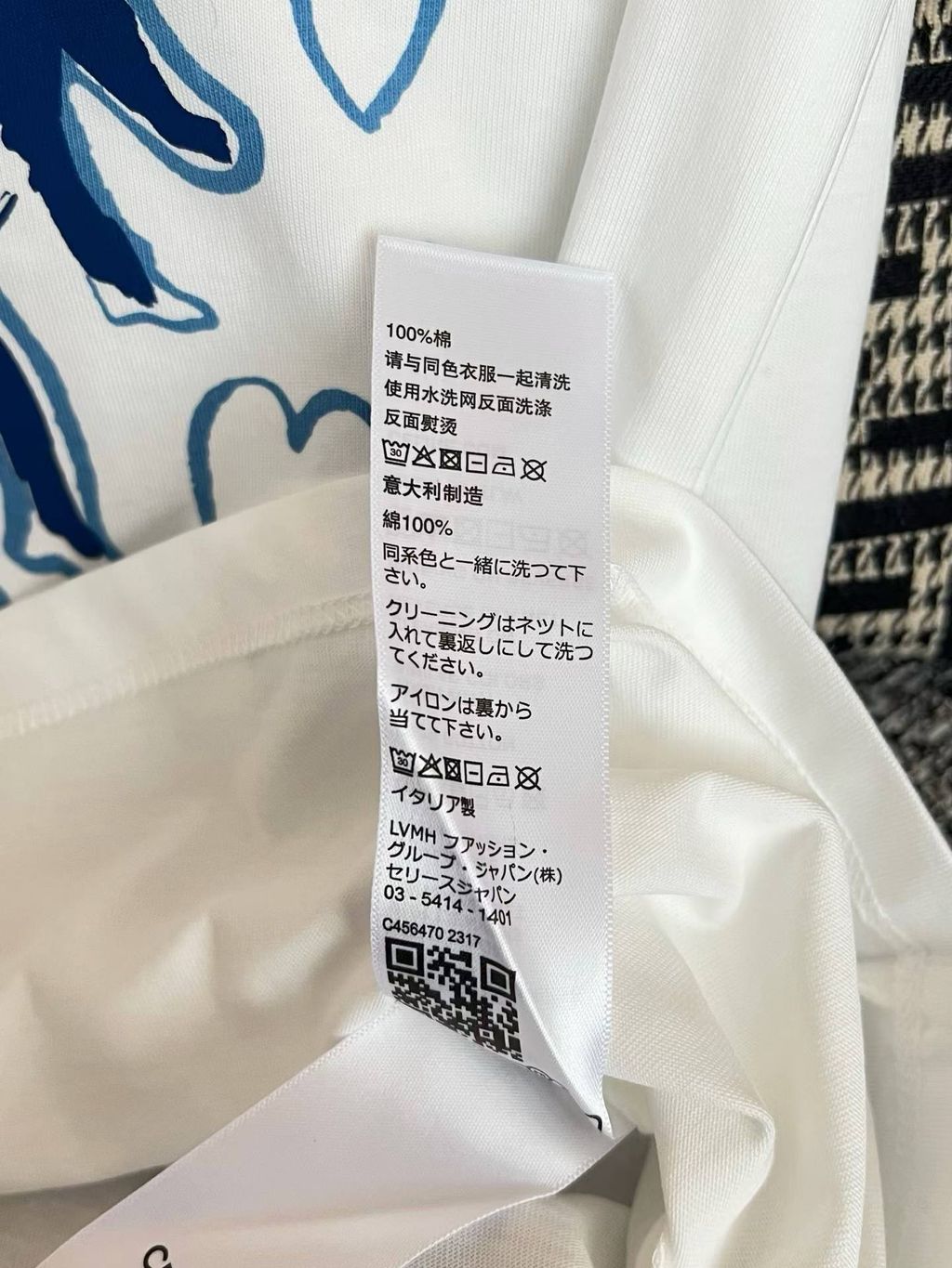 圖片_20260815103631