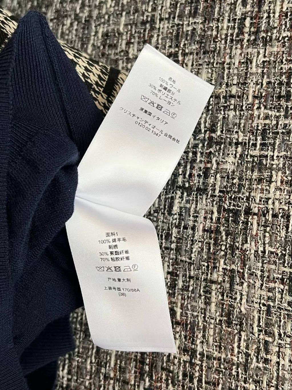 圖片_20260815110208