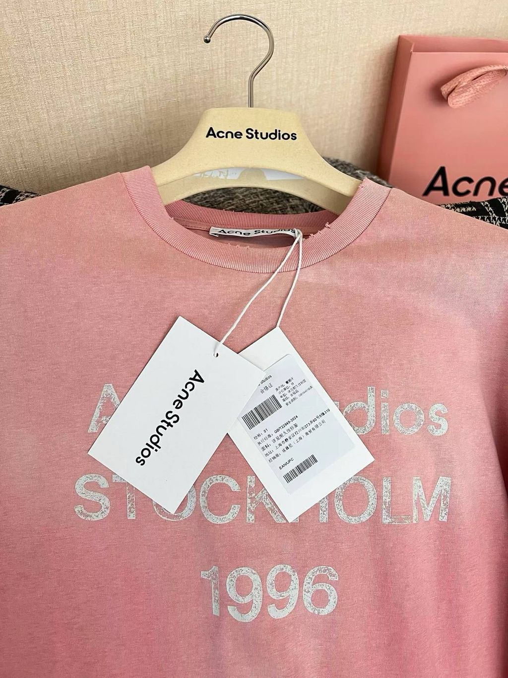 圖片_20260818131027