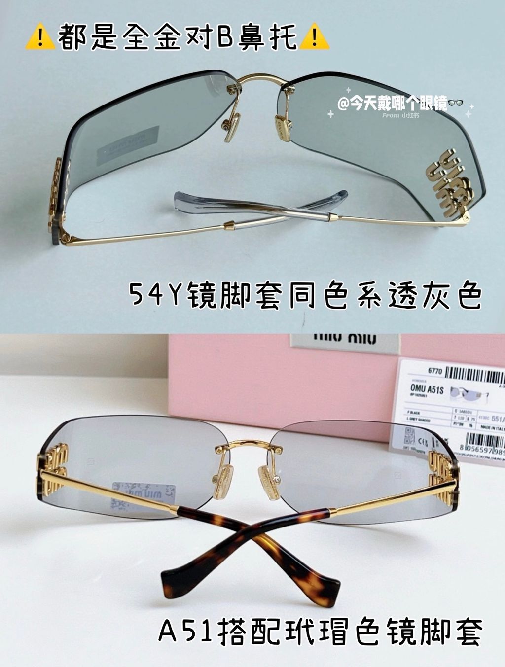 image_B8CDE0E9-F50B-4AEF-8F9B-C9CEFC0D782E_1788066796