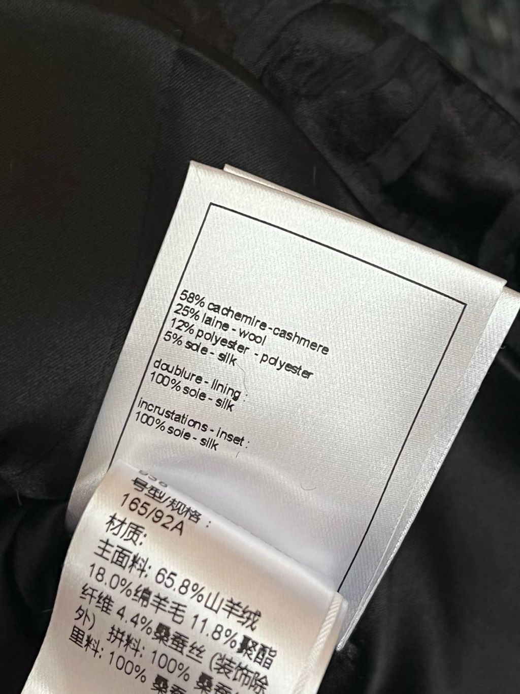 圖片_20260901130906