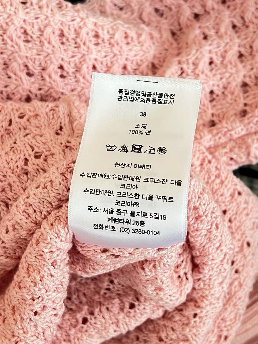 圖片_20260904124050