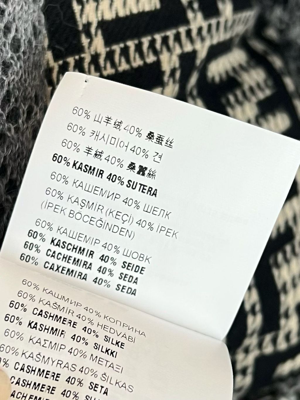 圖片_20260904122616