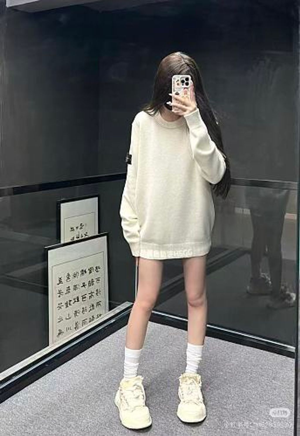 small(14)