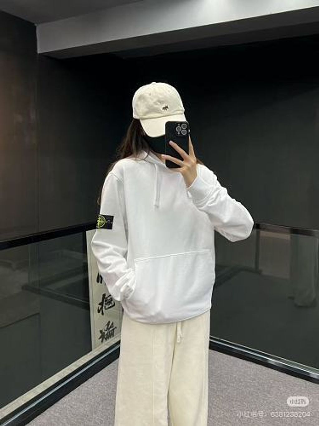 small(17)
