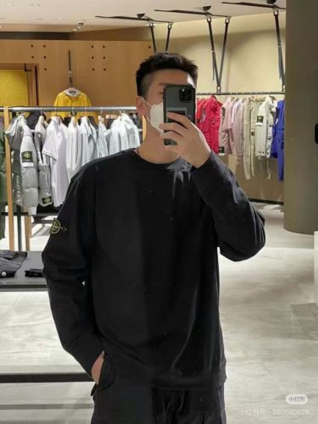 small(17)