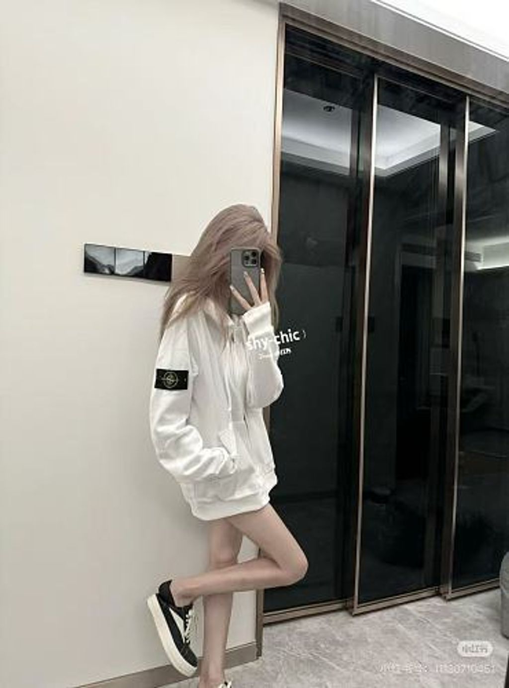 small(11)