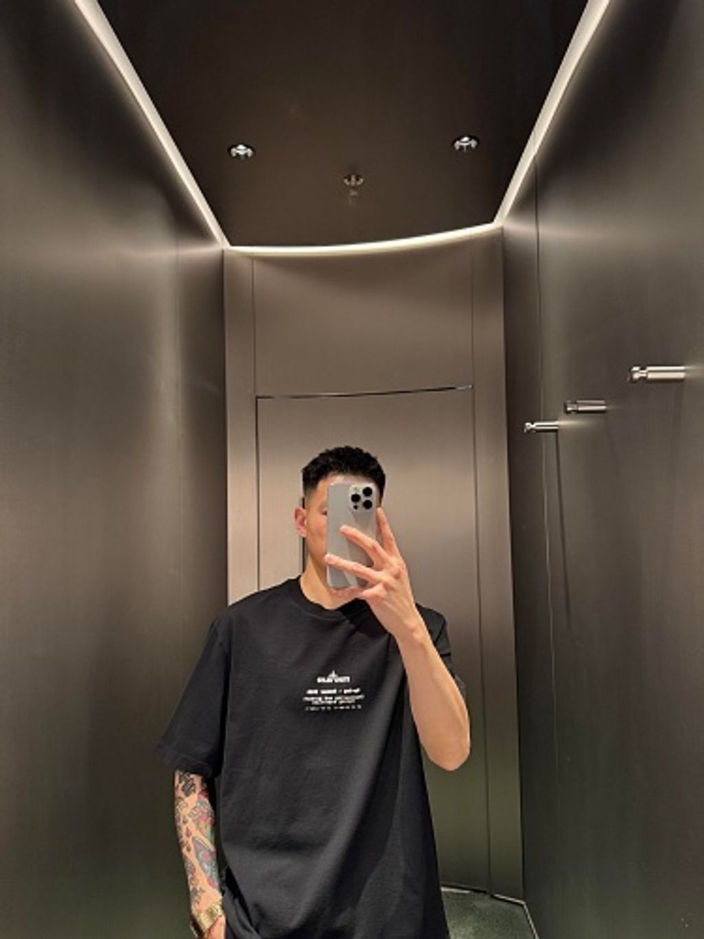 small(17)