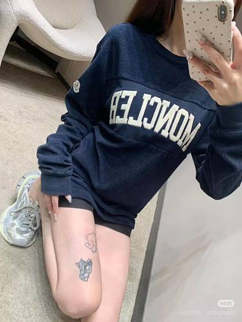 small(17)