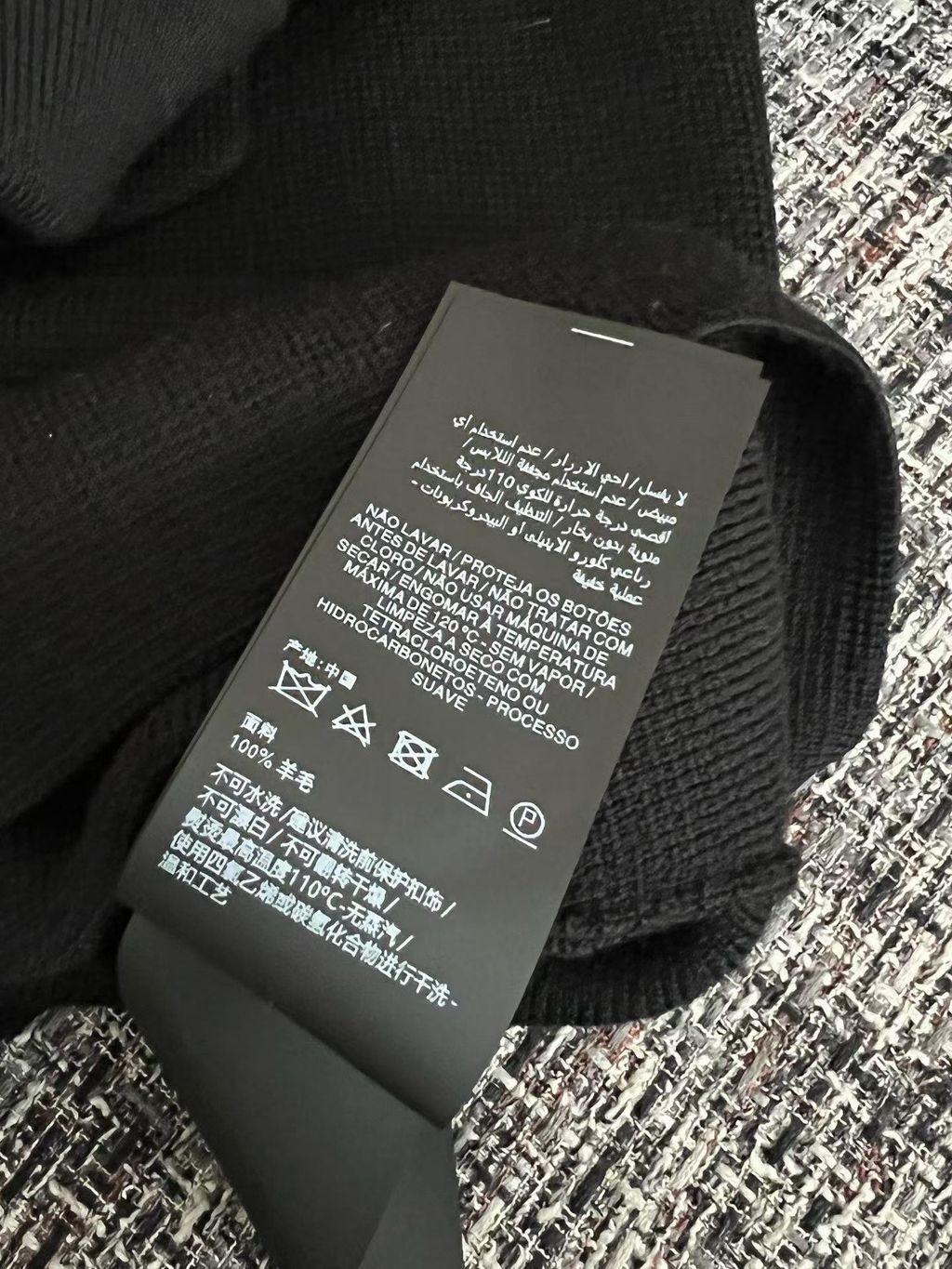 圖片_20260909131414