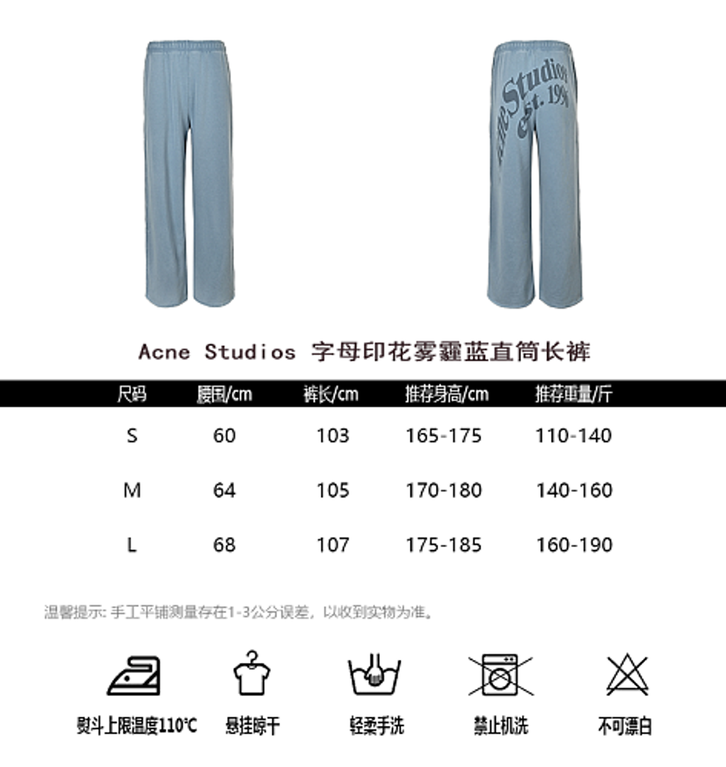small
