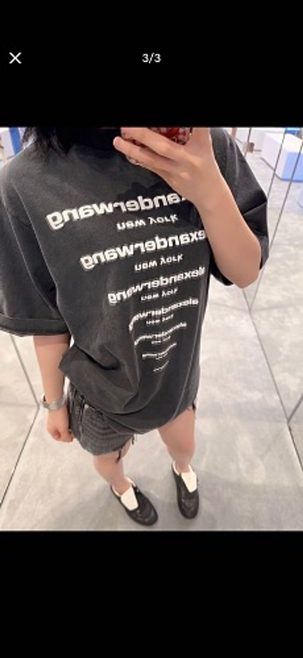 small(17)