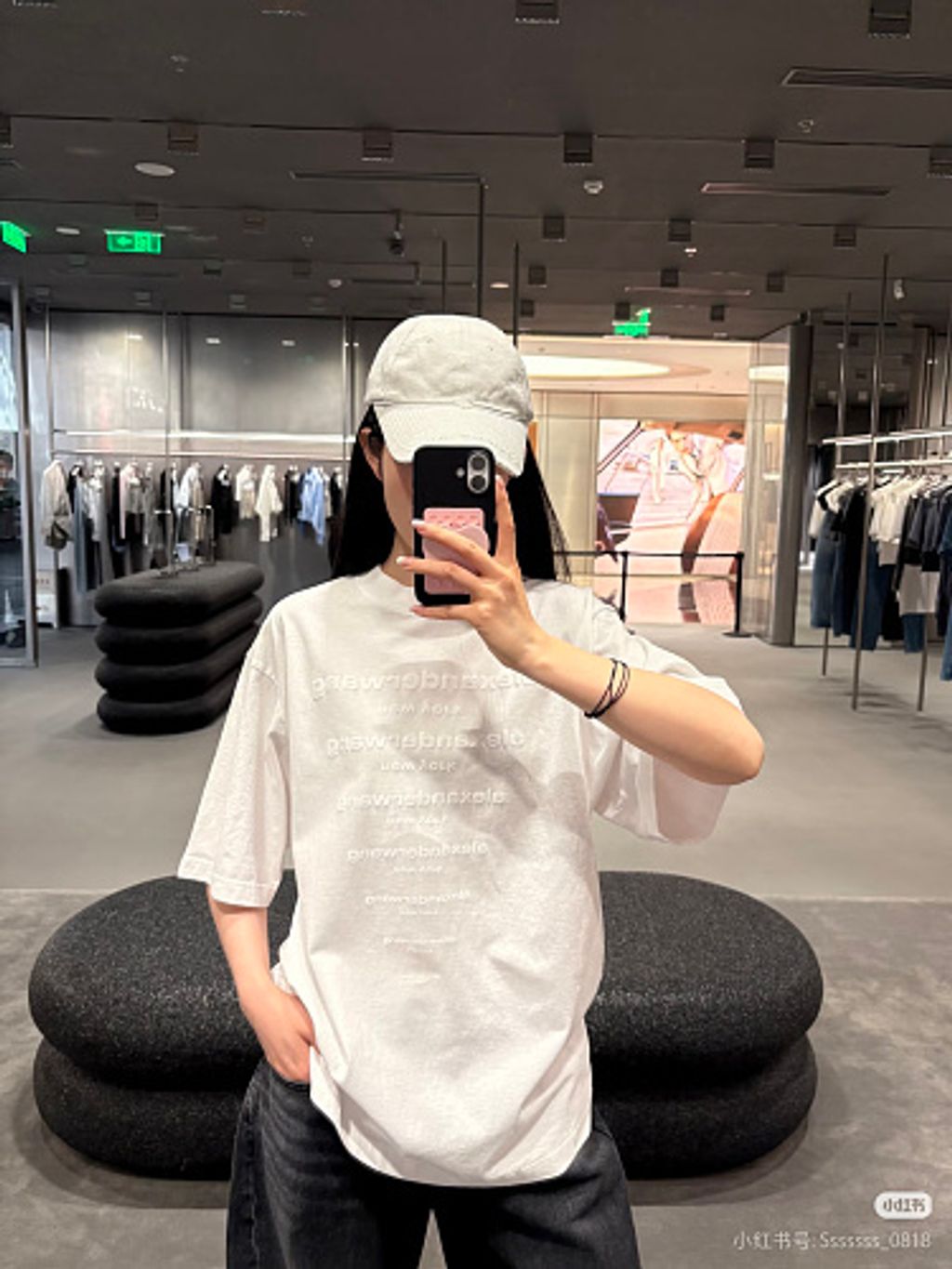 small(29)