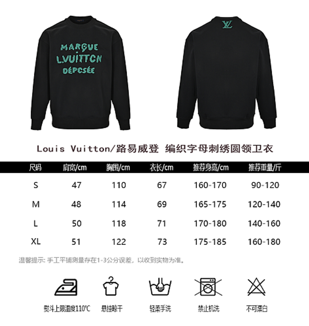 small