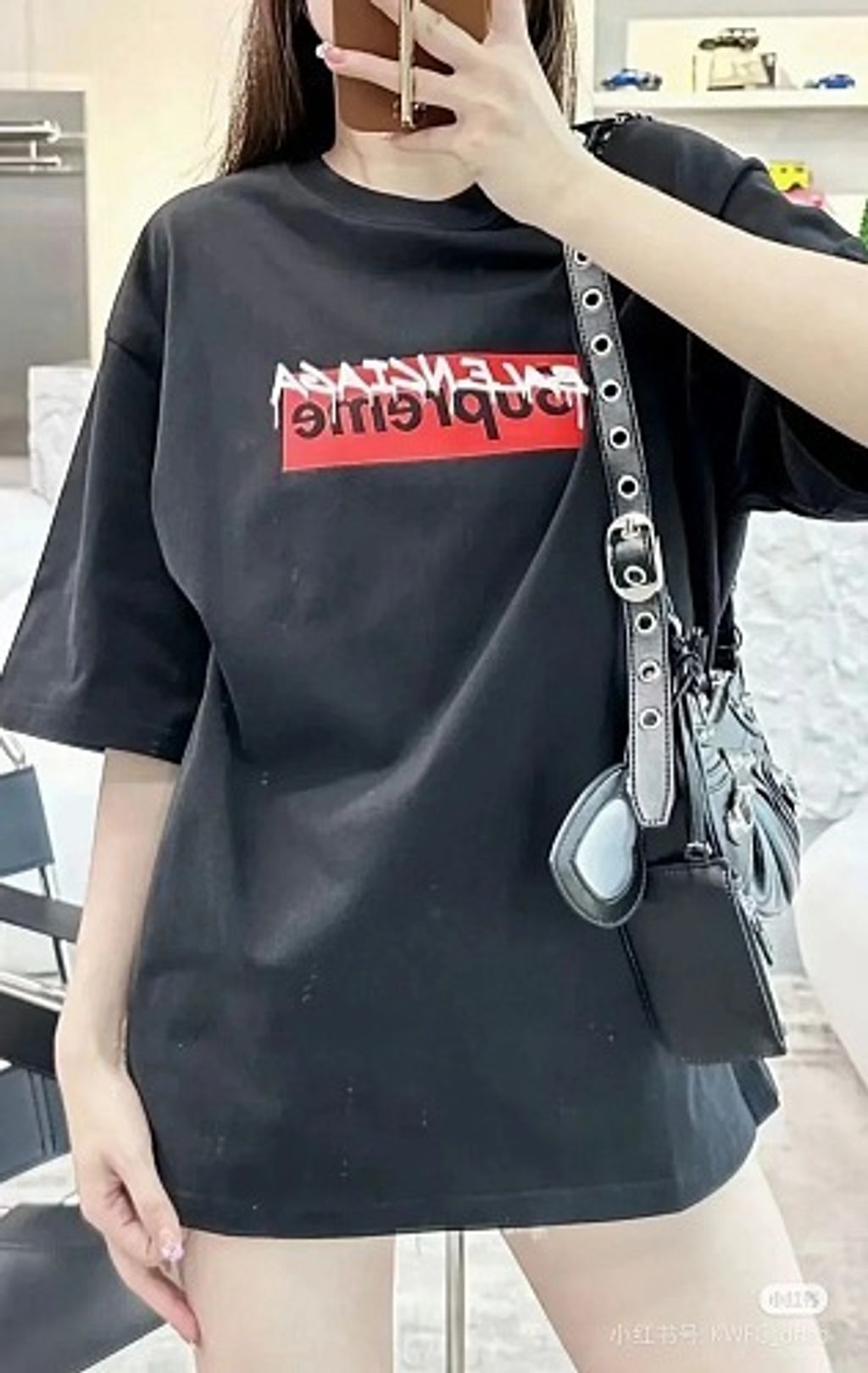 small(17)