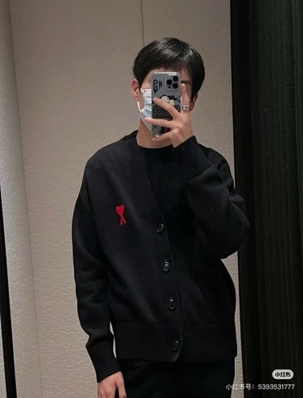 small(15)