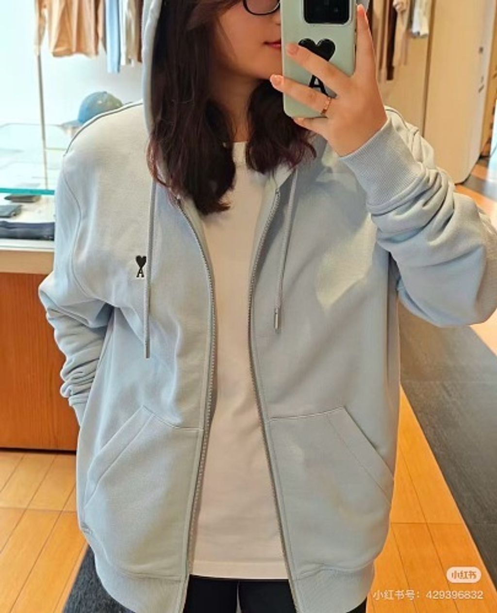 small(14)