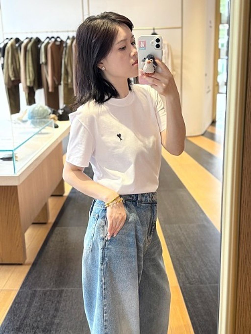 small(43)