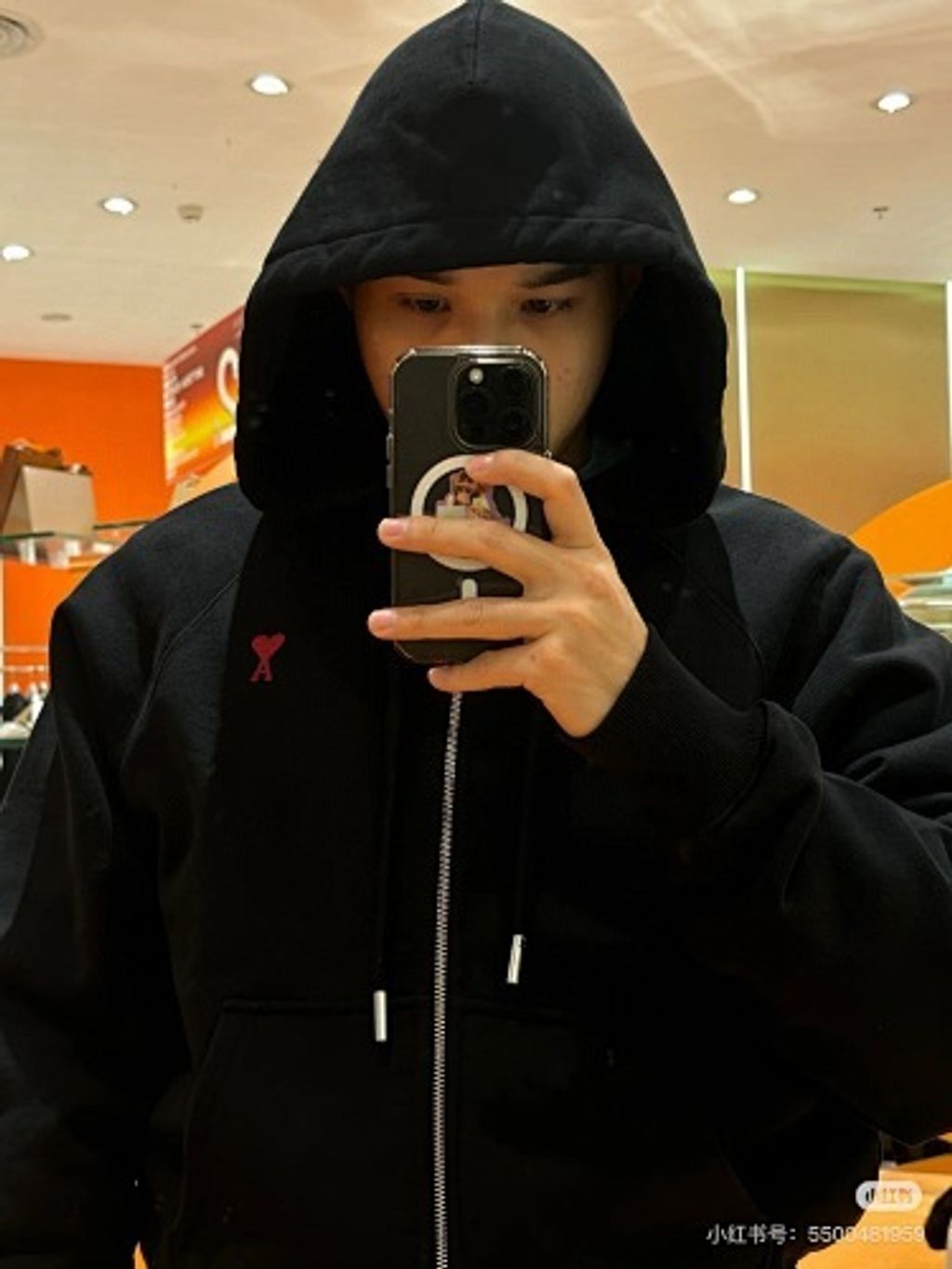 small(17)