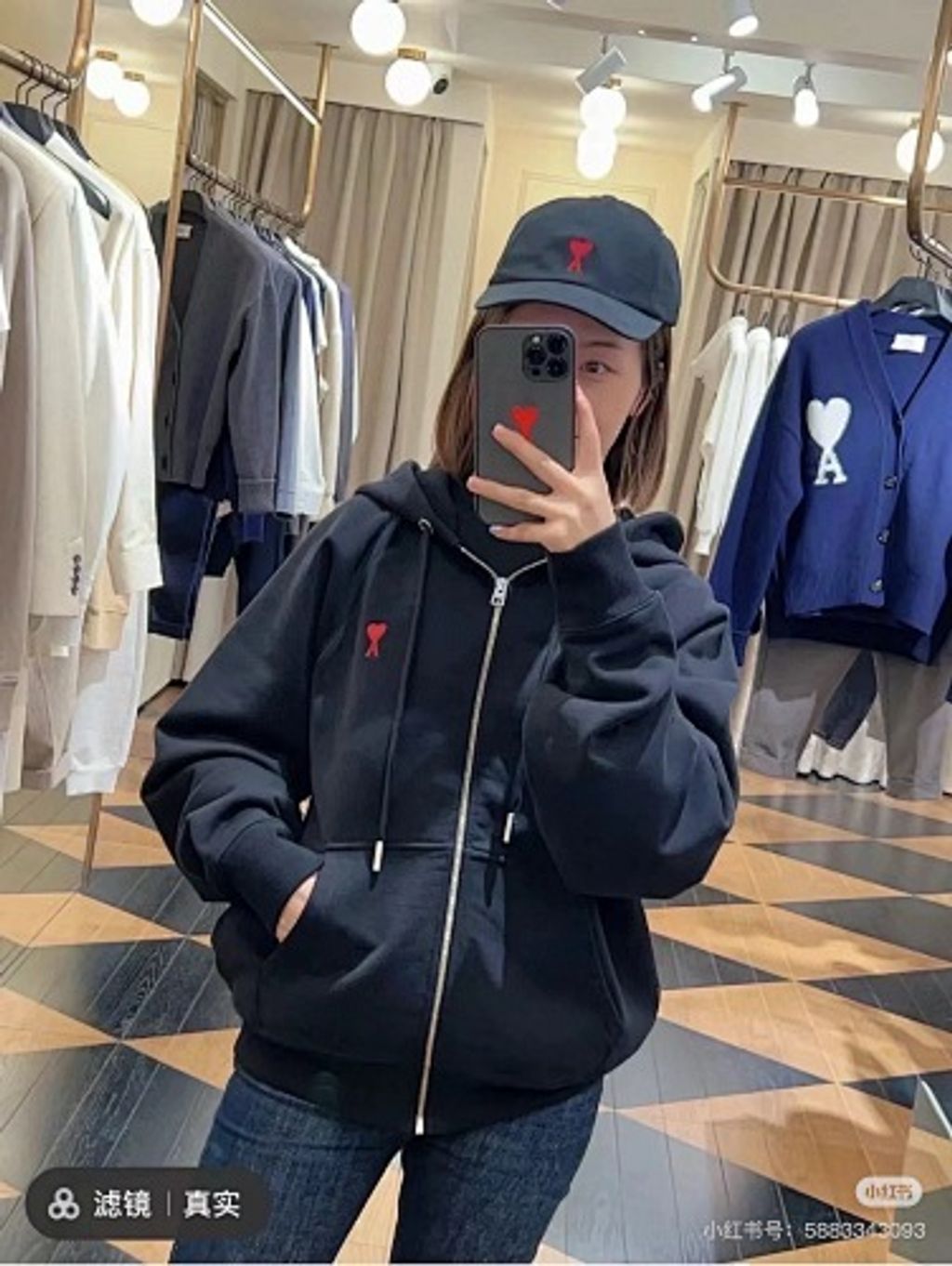 small(13)