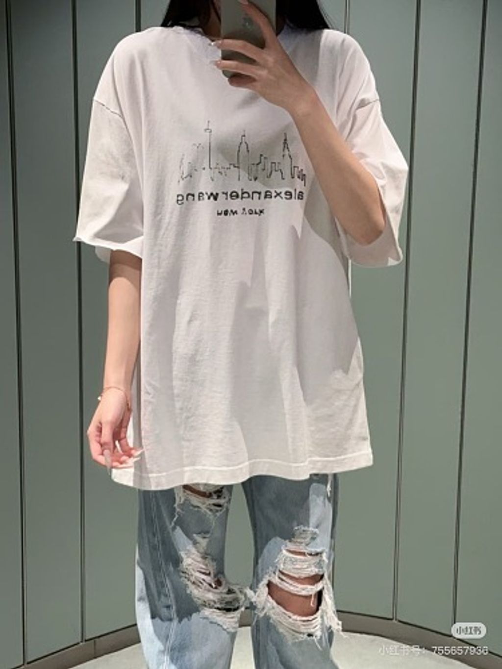 small(17)