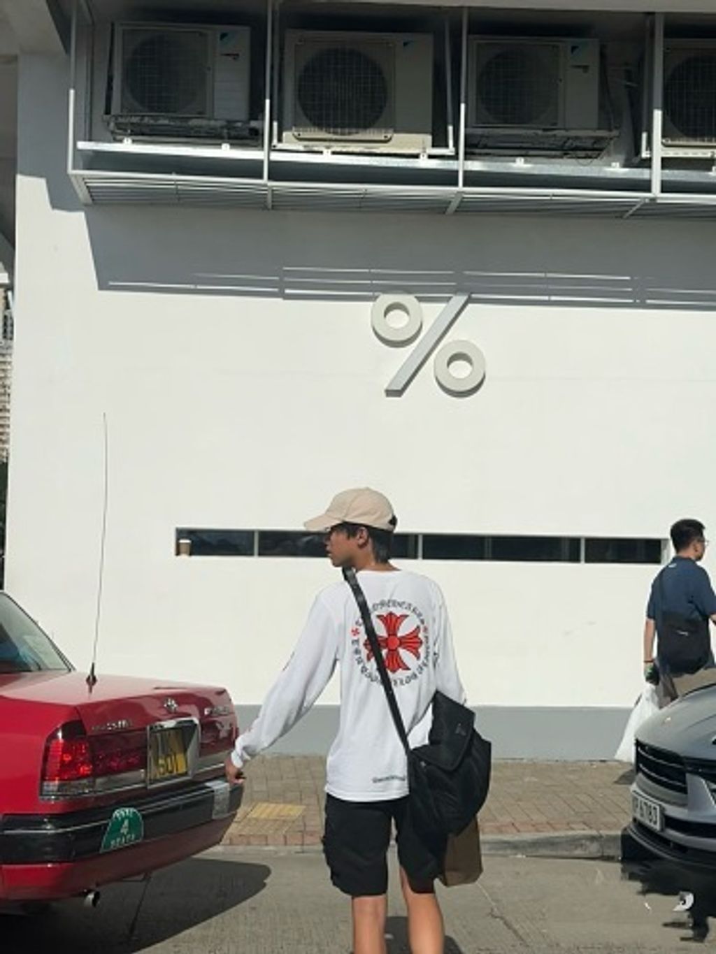 small(23)