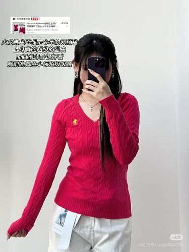 small(77)