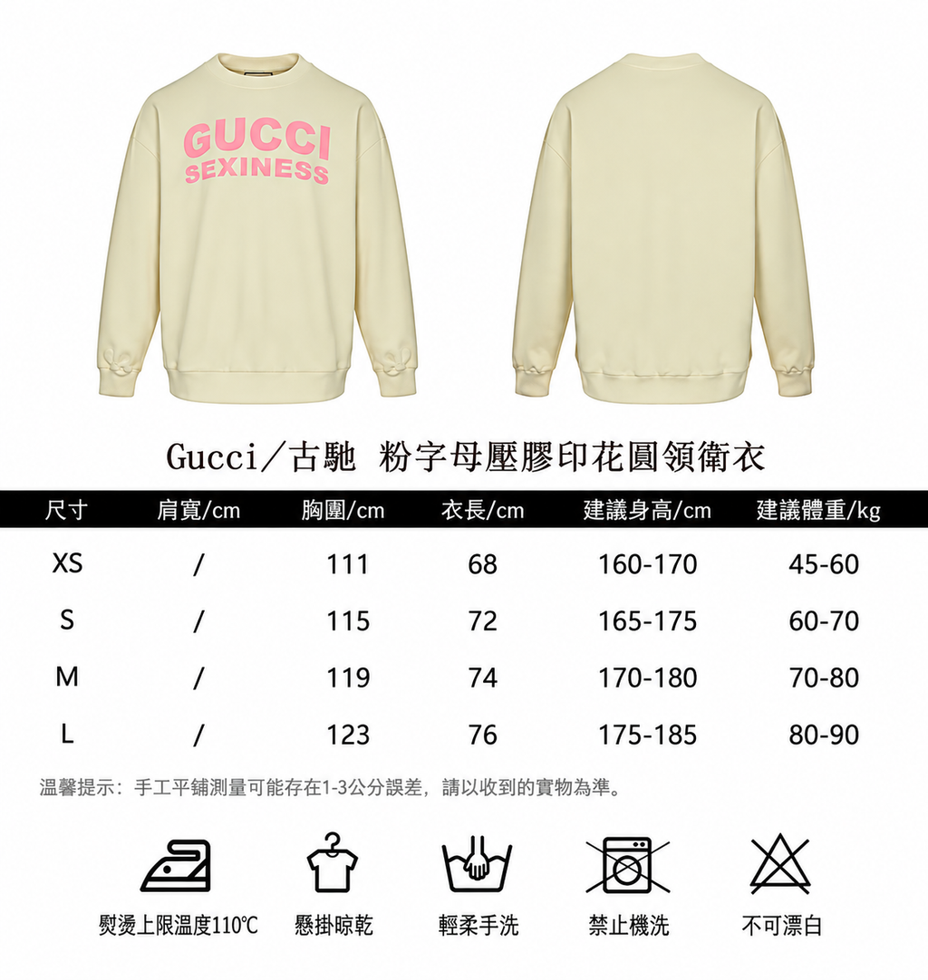 e58e21e0-60e8-4166-96fb-4fdcf551a4a1