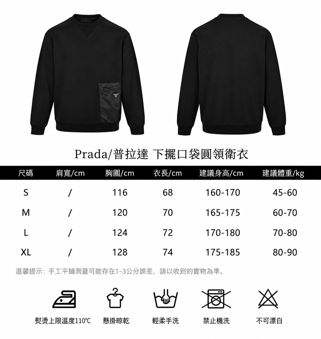 359545db-e43a-4a84-add3-4fce1622cb08
