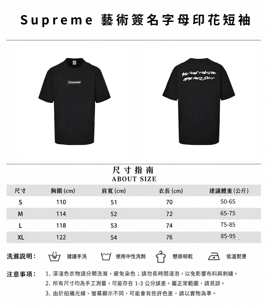 45-60 (2)