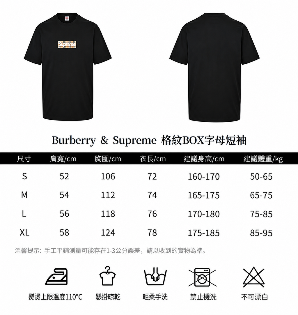2ebb8ecf-3c56-4b2d-87ba-1afe99868cac