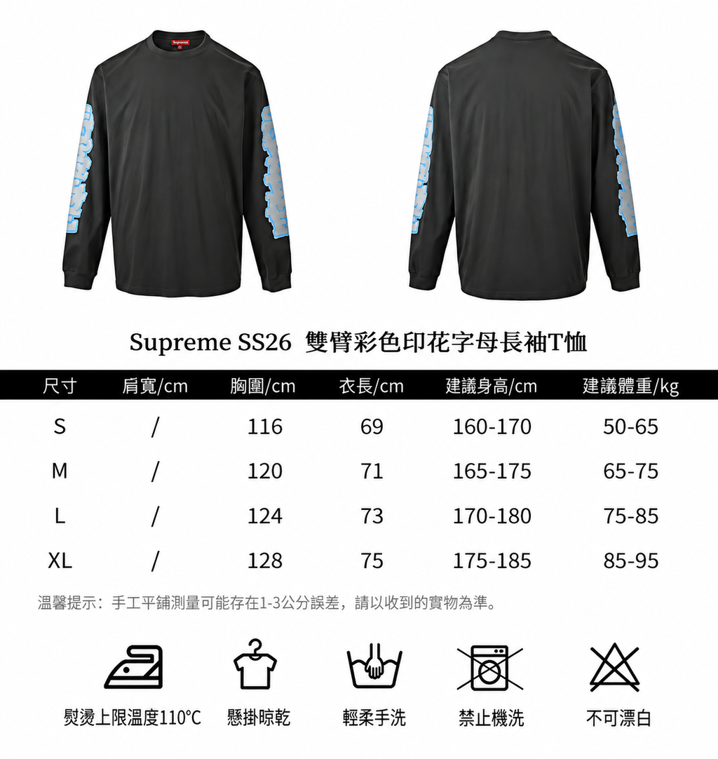 6c00c1a6-b8da-4798-b75e-8540bcc63d16